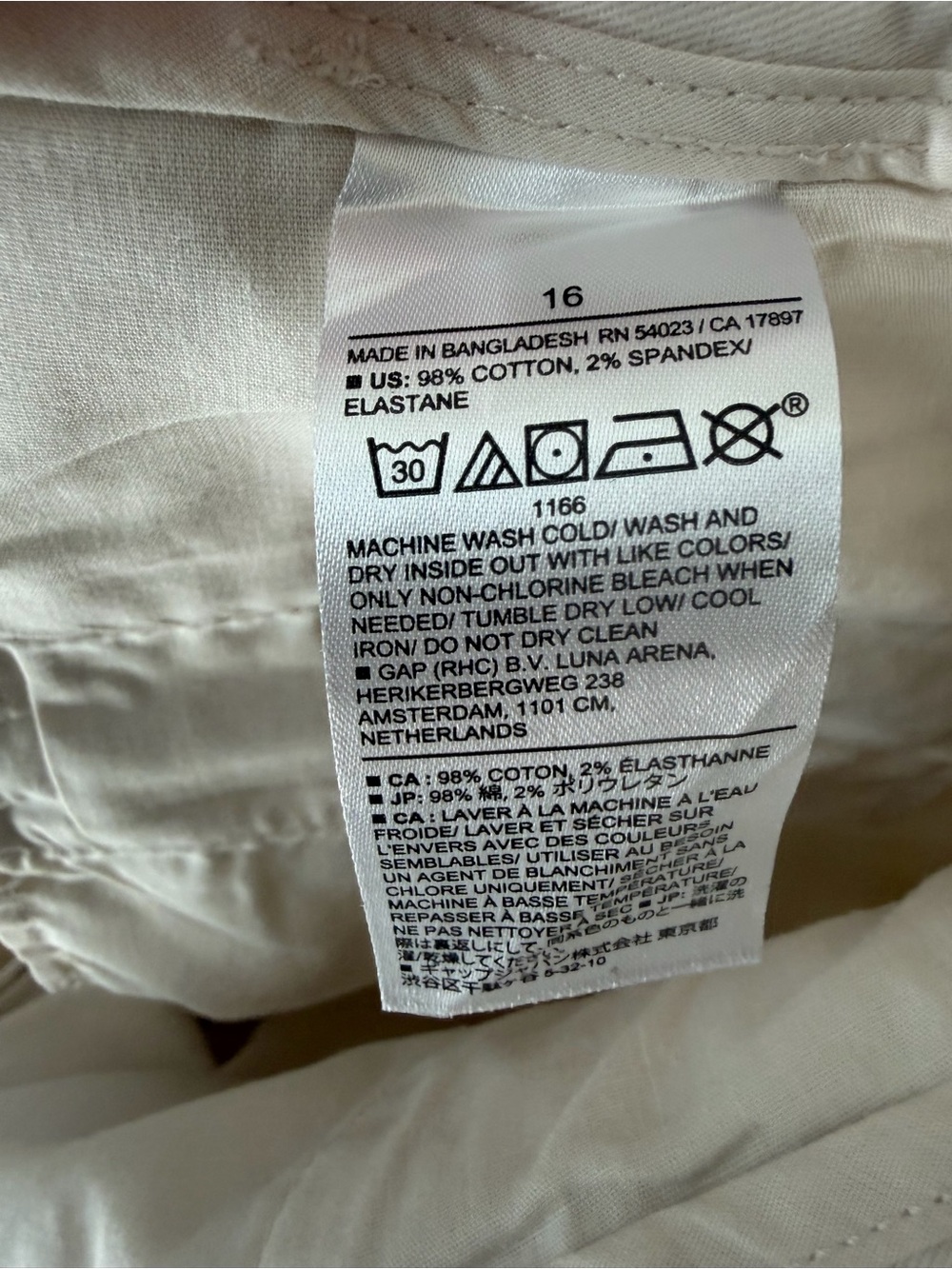NWT Banana Republic High-Rise Authentic White Chino Pants Sz 16 - Picture 8 of 9